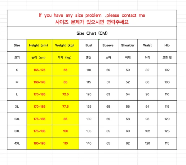 Men's Thick Soft Shell Winter Military Work Sharkskin Storm Jacket Velvet Hiking Clothing Fishing Two Piece Set Tracksuits - Image 3