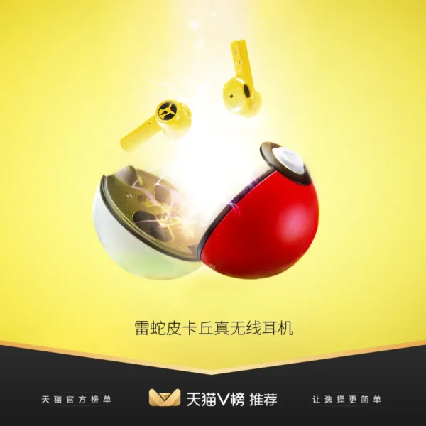 Pokemon Pikachu Earphones Wireless Bluetooth 5.0 Razer Sport Noise Reduction Headphones Touch Control Microphone Universal Gifts - Image 5