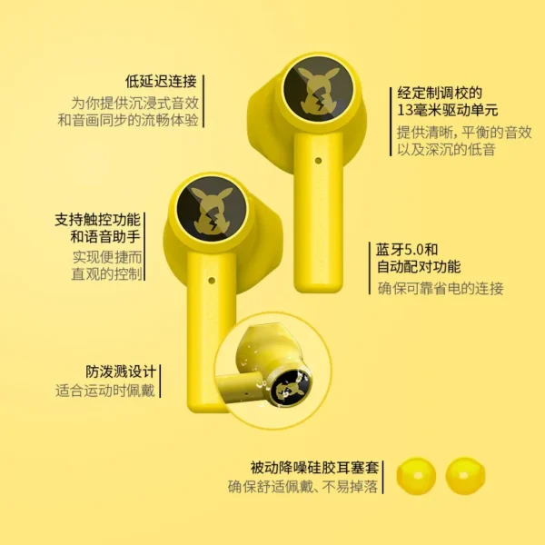 Pokemon Pikachu Earphones Wireless Bluetooth 5.0 Razer Sport Noise Reduction Headphones Touch Control Microphone Universal Gifts - Image 6