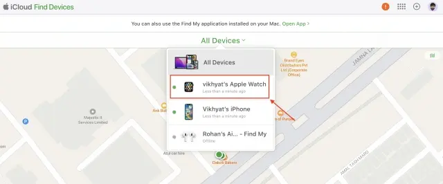 Unpair Watch